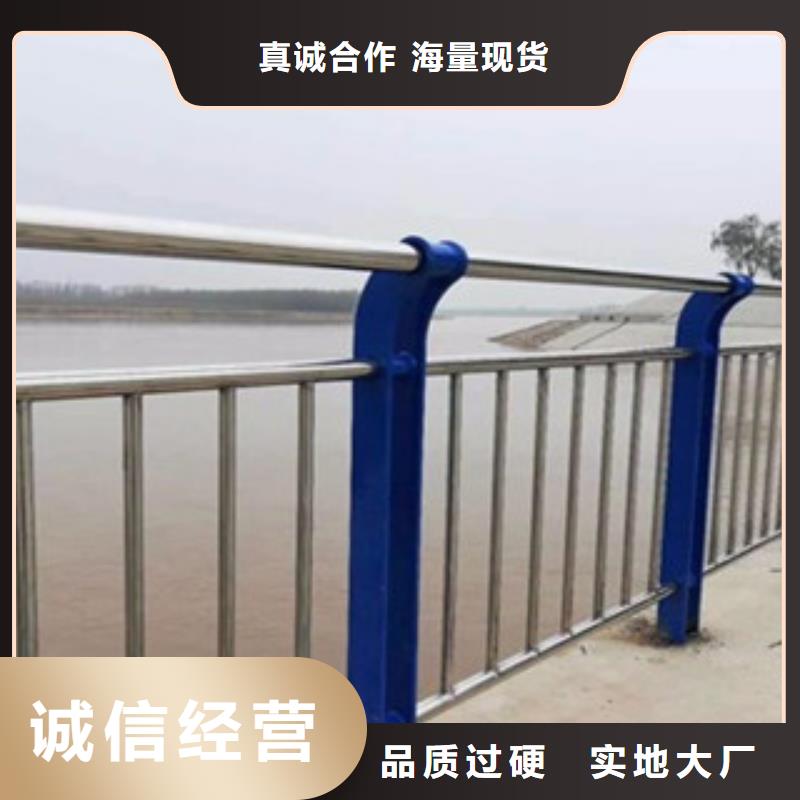 黑龙江牡丹江镀锌喷塑钢板立柱-桥梁护栏-亮洁护栏厂