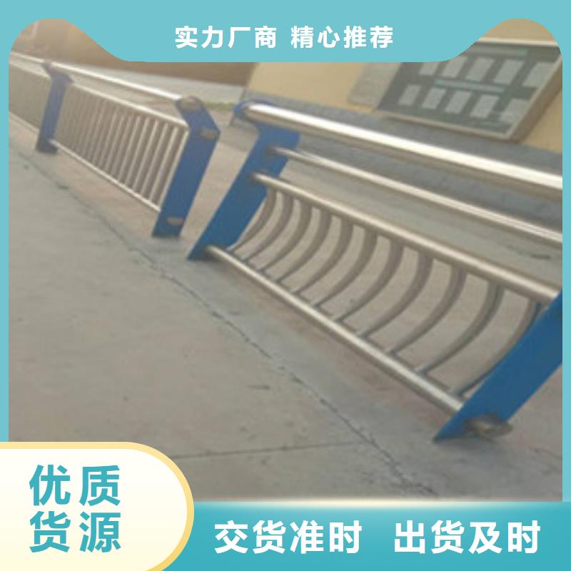 福建莆田新型桥梁景观护栏-桥梁护栏-亮洁护栏厂