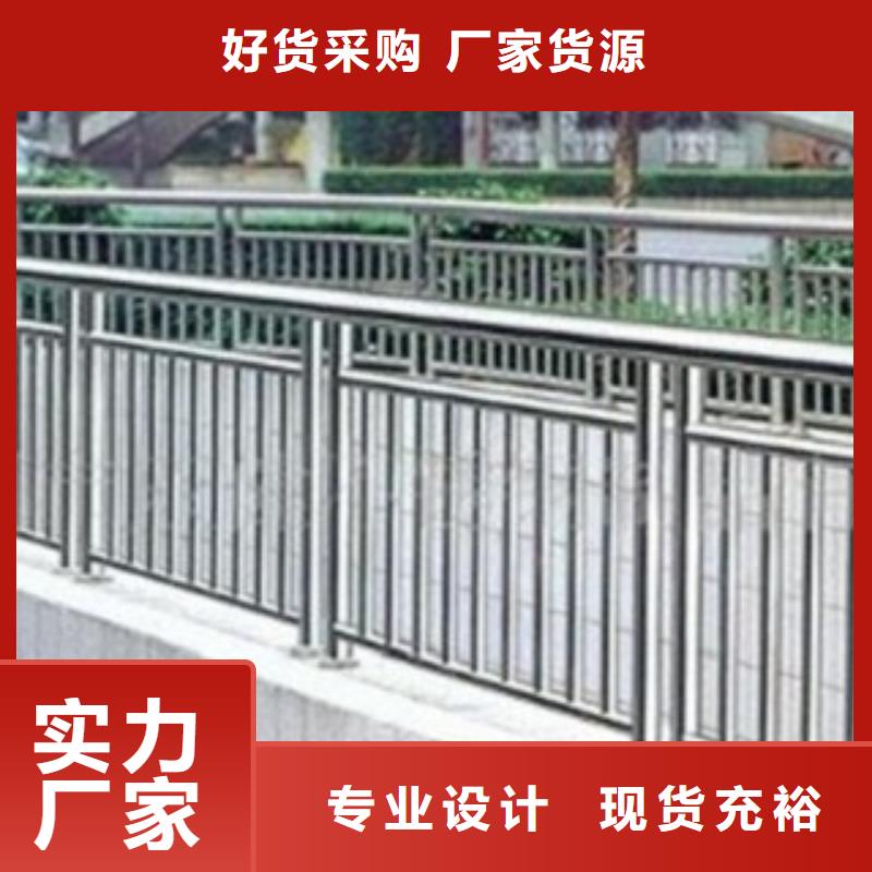 山东东营桥梁不锈钢复合管材料-桥梁护栏-亮洁护栏厂