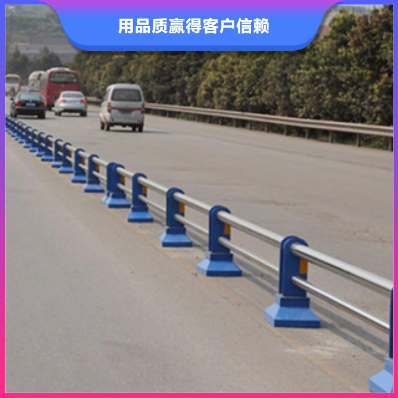 广东茂名桥梁护栏钢板立柱-亮洁护栏新闻资讯