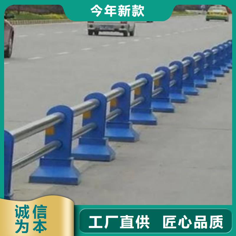 江苏南京127*4不锈钢复合管桥梁栏杆-亮洁护栏专卖