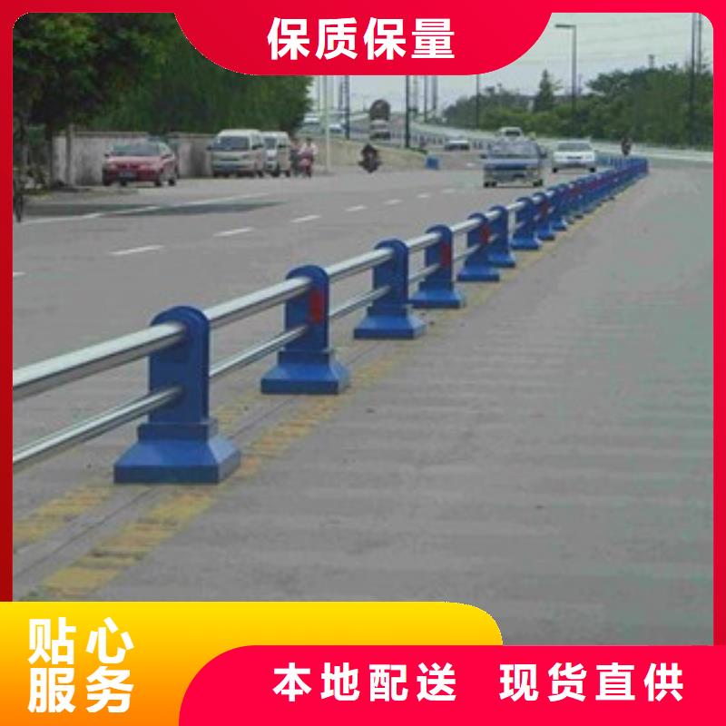 黑龙江齐齐哈尔80*3不锈钢桥梁护栏-亮洁护栏焊接