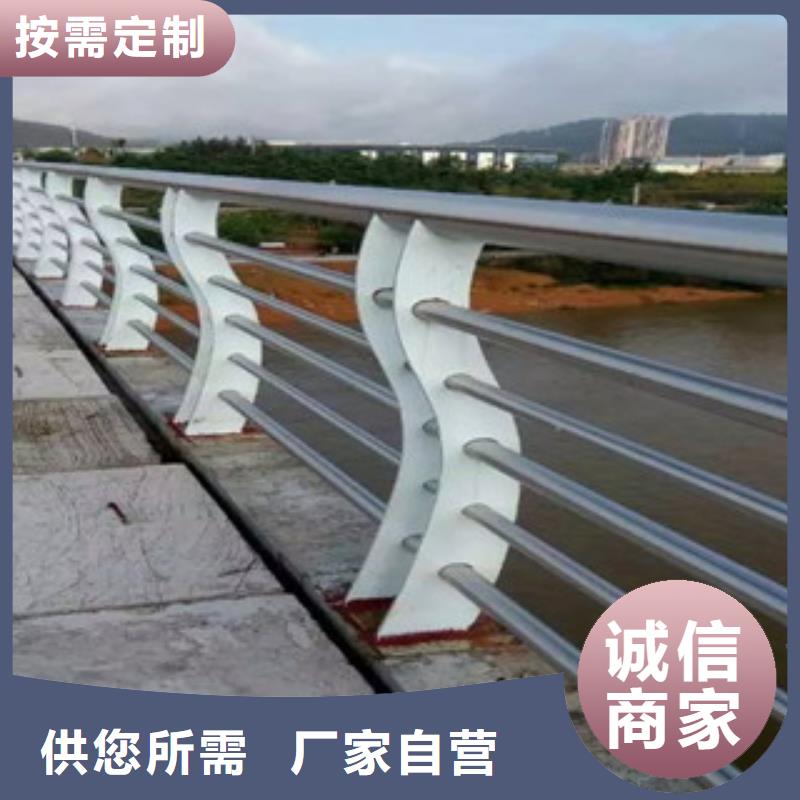 四川成都桥梁护栏钢板立柱-亮洁护栏制作