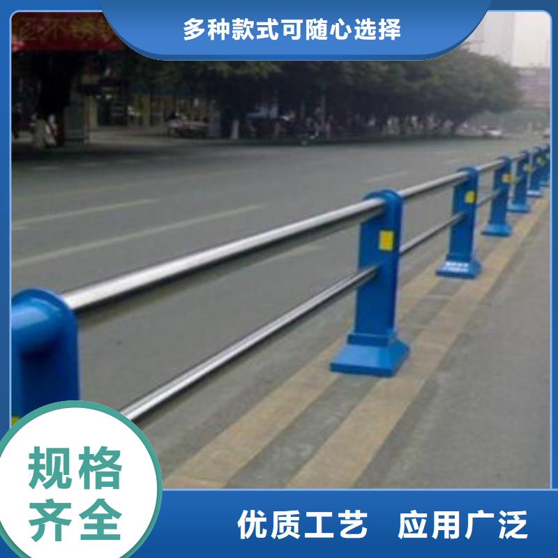 黑龙江大兴安岭碳素钢复合管桥梁护栏桥梁不锈钢复合管护栏公司地址