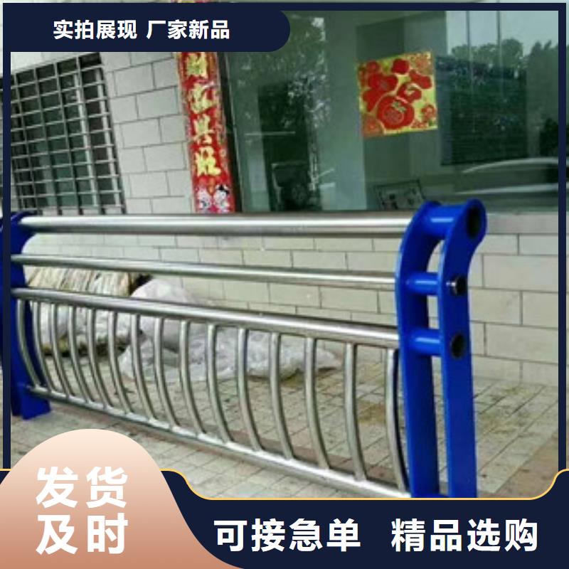贵州安顺不锈钢桥梁护栏-亮洁护栏焊接