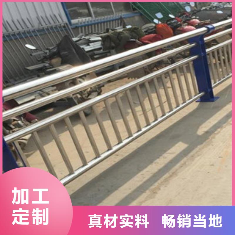 浙江杭州201复合管桥梁护栏-亮洁护栏定制