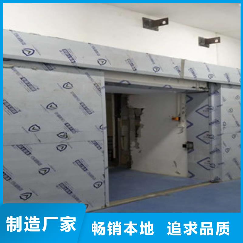 绥化墙体防护硫酸钡板生产厂家