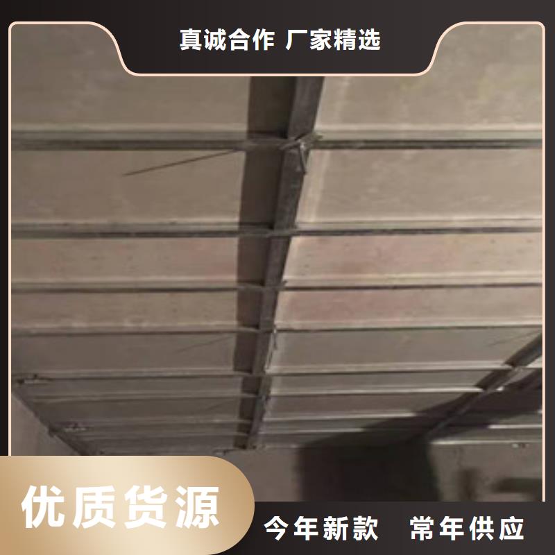 安阳防辐射硫酸钡墙体防护