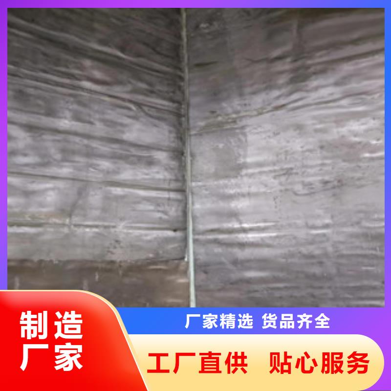 衡水防辐射硫酸钡墙体防护