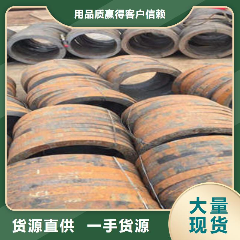 南京16Mn无缝钢管现货供应