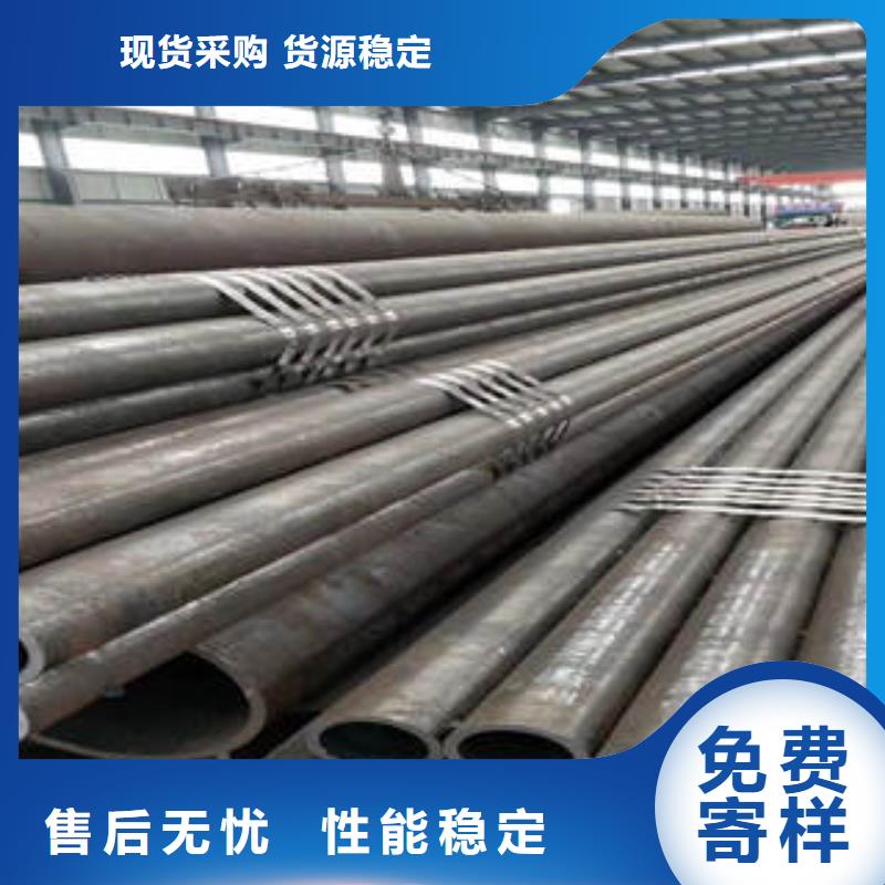 汉中20#厚壁无缝钢管批发市场