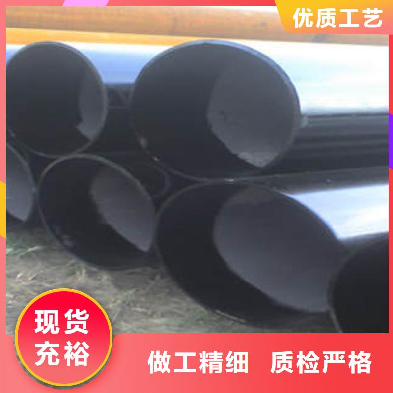 台州大口径厚壁无缝钢管专业生产