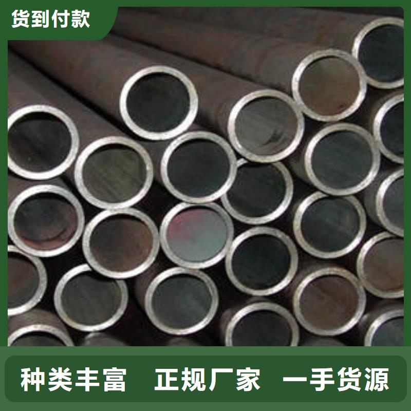 台州热镀锌无缝钢管保质保量