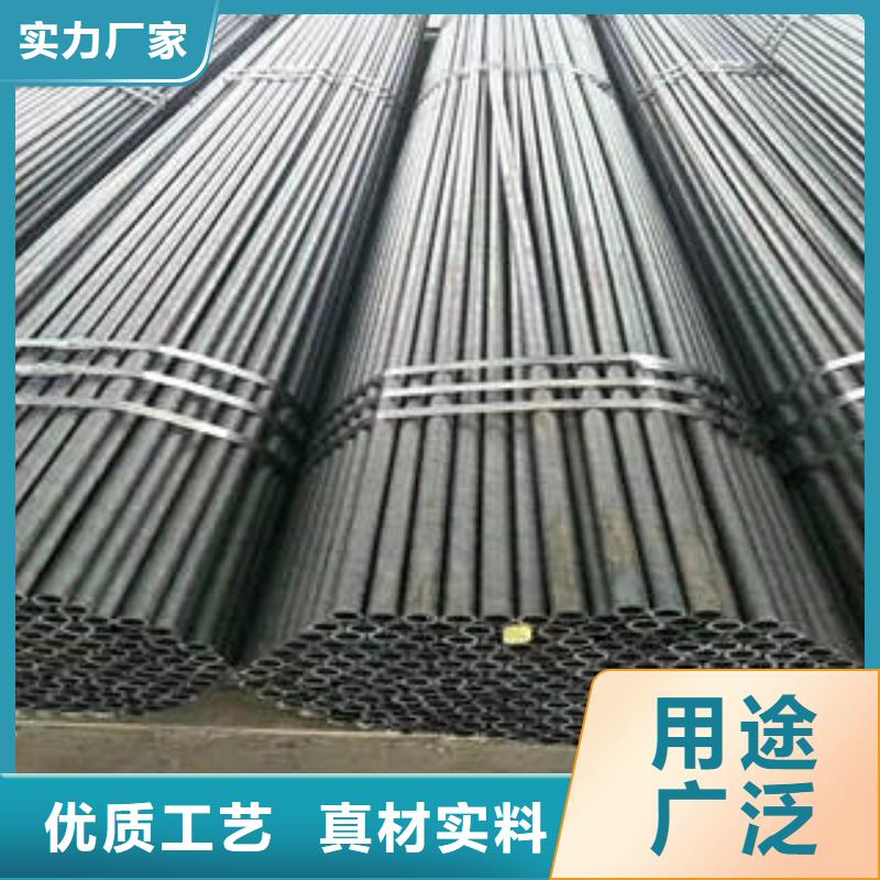 南京15RoMoG无缝钢管保质保量