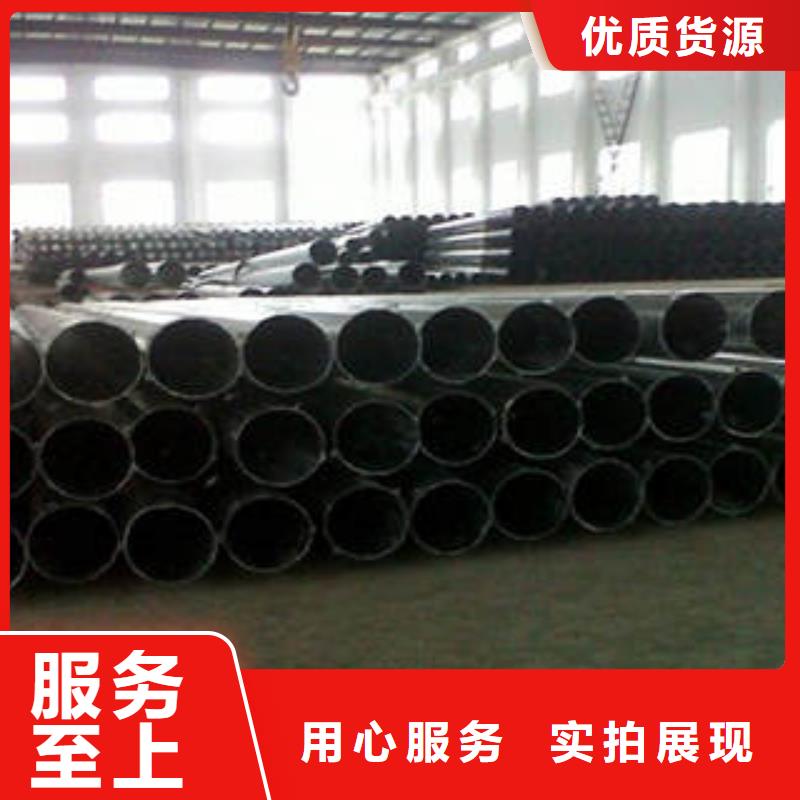 忻州中低压无缝钢管售后一站式服务
