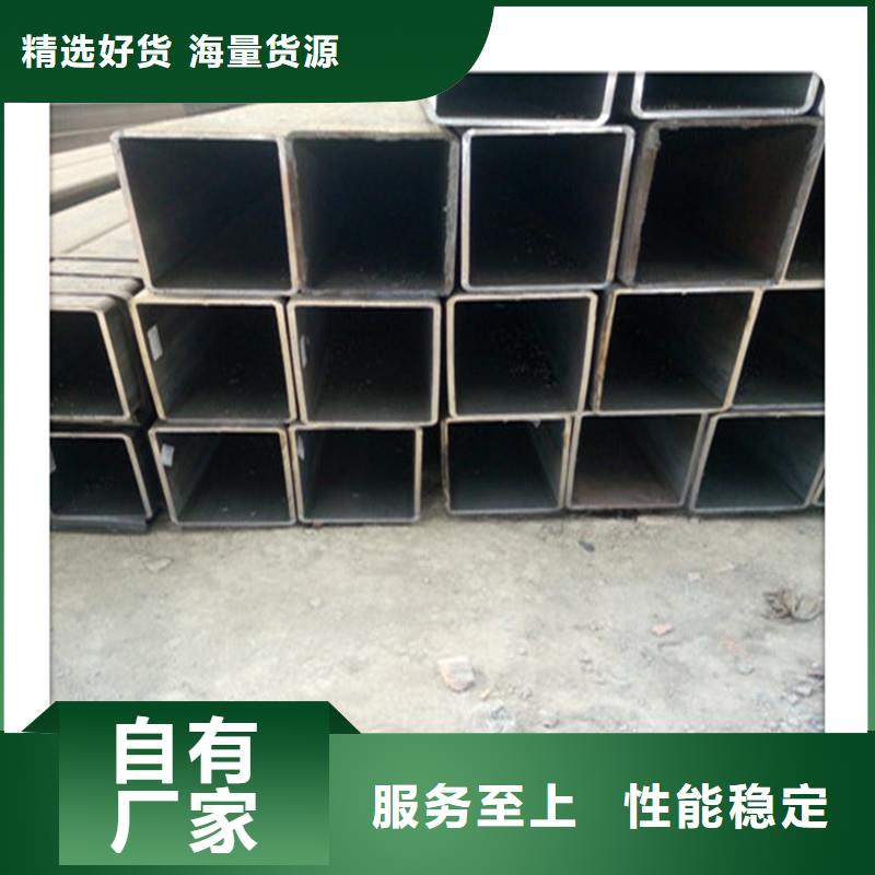 钢结构常用200*200热镀方管长度定制值得买