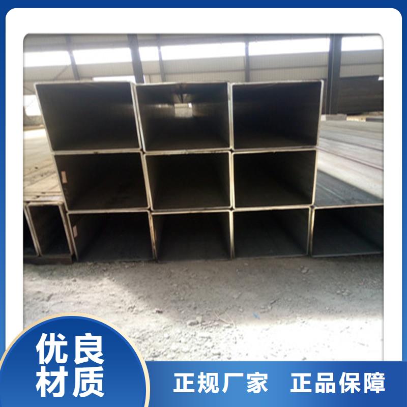 现货20x30x1.3镀锌方矩管生产厂家-温州