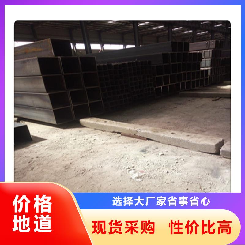 销售26.9x2.2Q355焊管天津热镀锌钢管厂家-原厂发货，物美价廉好品质经得住考验