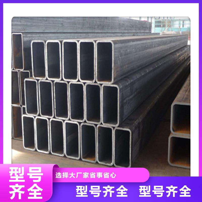 钢结构常用200*200热镀方管使用范围同城供应商