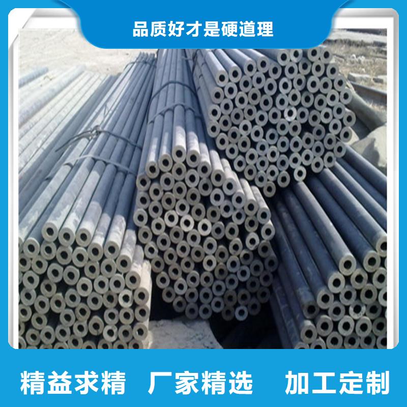 遂宁1820x11焊管|钢管|冷拔管专业生产厂家