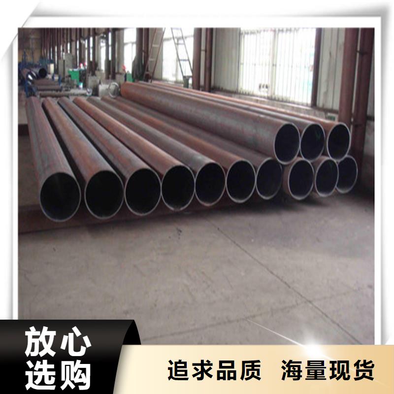 南京高压锅炉管57x6钢管价格
