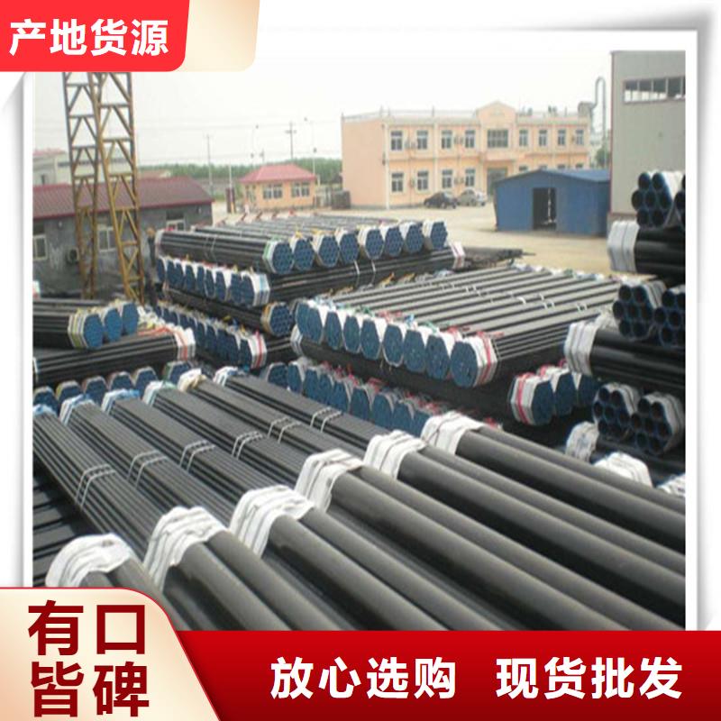 南京gb3087锅炉钢管种类及规格