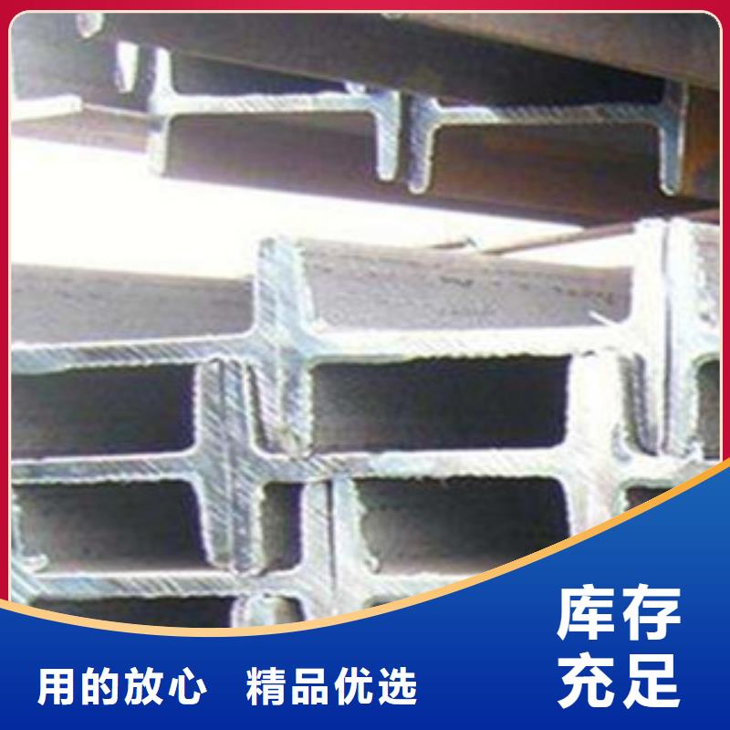 供应6.3#321不锈钢槽钢厂家直发/四川