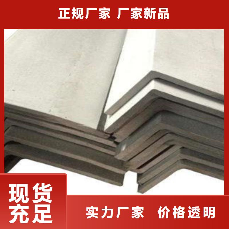 供应100x8316不锈钢扁钢圆钢生产厂家/蚌埠