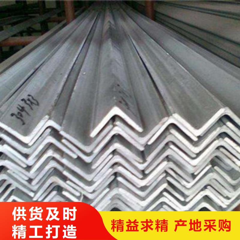 供应30x12热轧不锈钢扁钢生产厂家/湛江