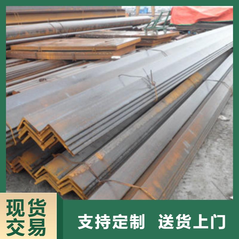 锡林郭勒Q235B角钢常用规格表规格价格长短免费切割