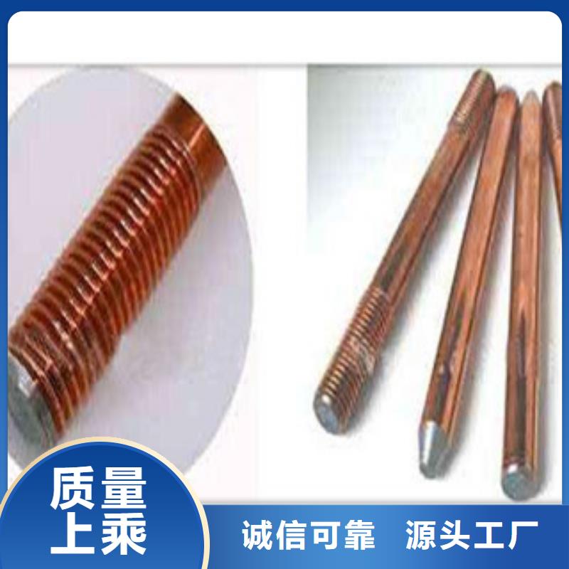 锦州40*4321不锈钢热轧扁钢保质保量