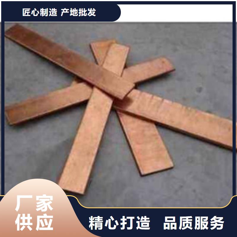 萍乡304不锈钢接地扁钢工字钢产品展示