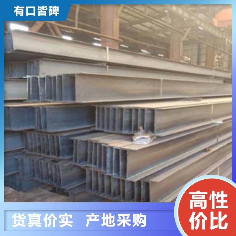 黑龙江推荐：H型钢喷漆专业生产厂家