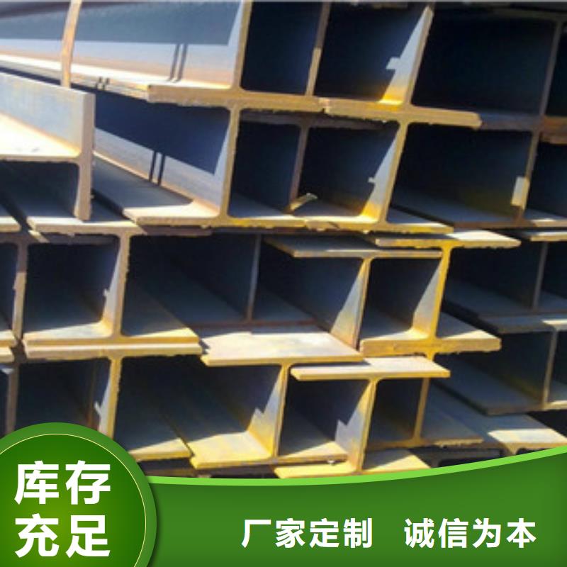 广州市碳钢无缝管代理厂家直销