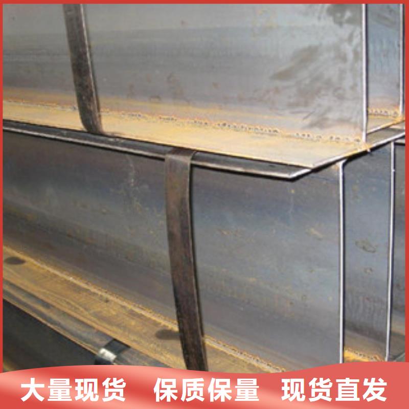 景县镀锌工字钢生产厂家资质认证