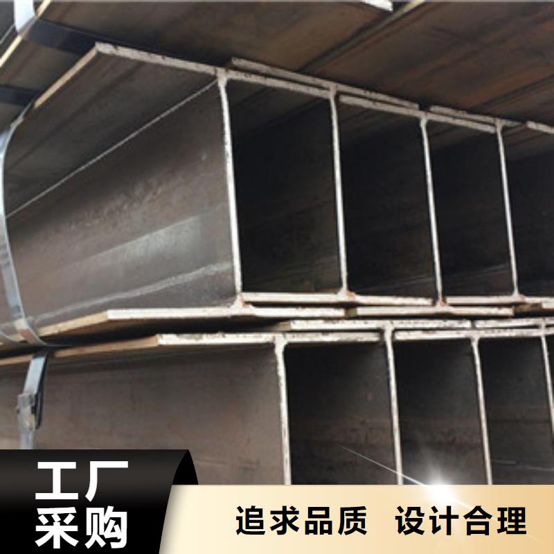 红安县热镀锌工字钢14#工字钢生产厂家品质有保障