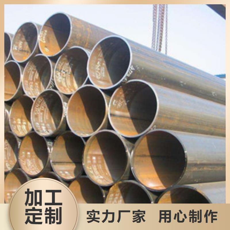 南县Q235B直缝焊管4分-8寸生产厂真材实料加工定制
