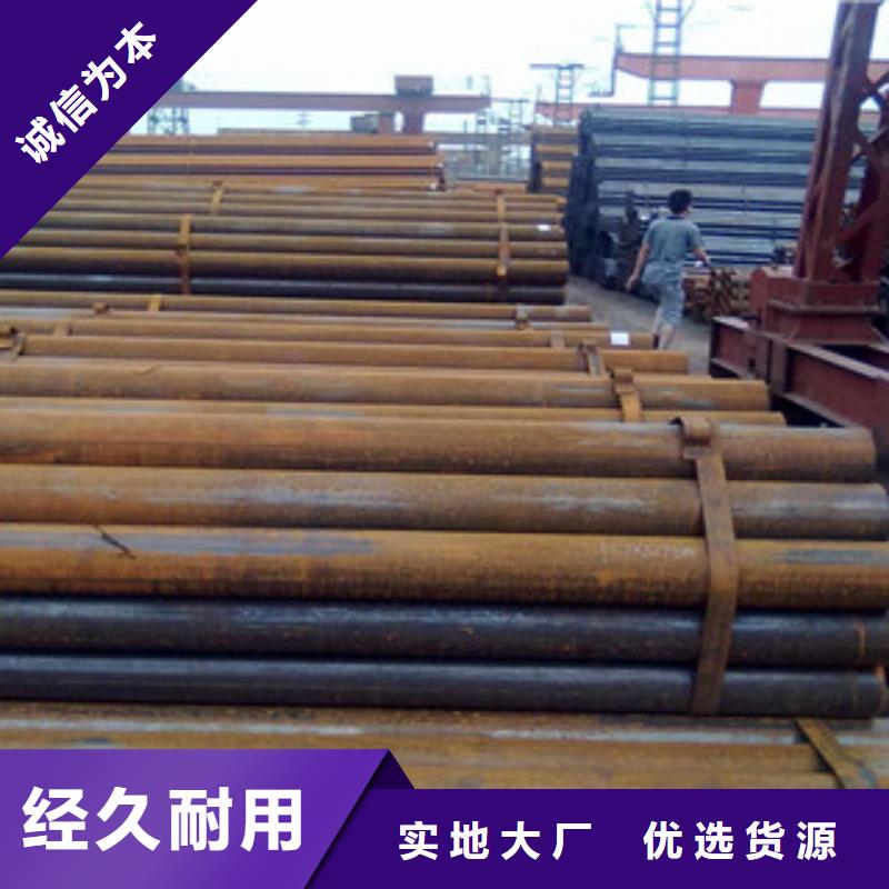 西丰县高频焊接钢管生产厂