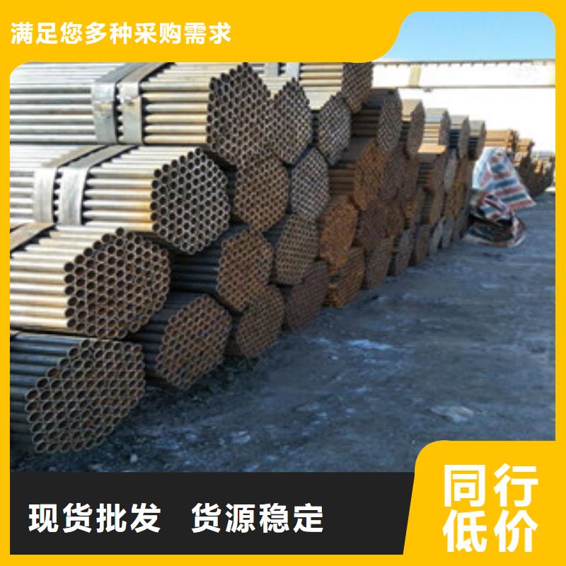 揭东区Q345B厚壁焊管厂家当地服务商