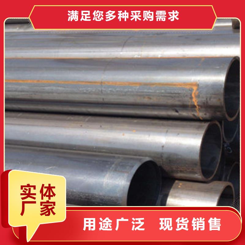 志丹县排污用焊管热镀锌焊管厂家