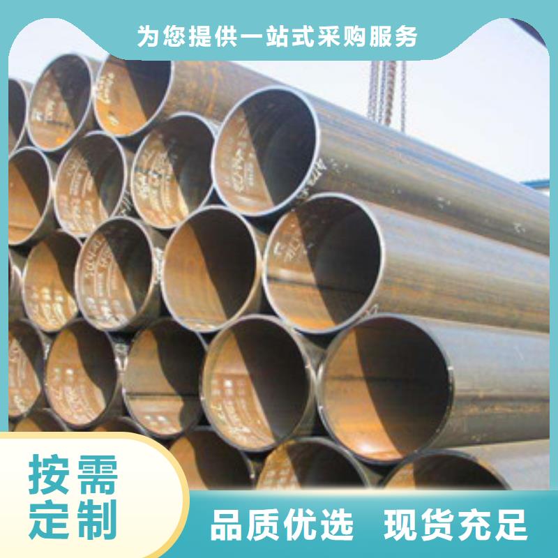 昂仁县大口径Q345B焊管生产厂家应用领域
