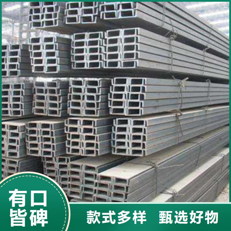 宜昌Q355B国标槽钢多少钱一吨
