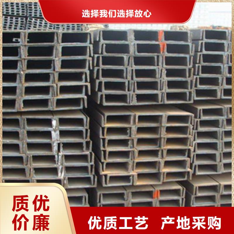 潼南县q235镀锌槽钢多少钱一米追求品质