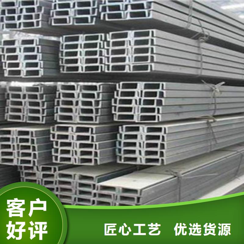青州市300x89x11.5热镀锌槽钢生产厂家