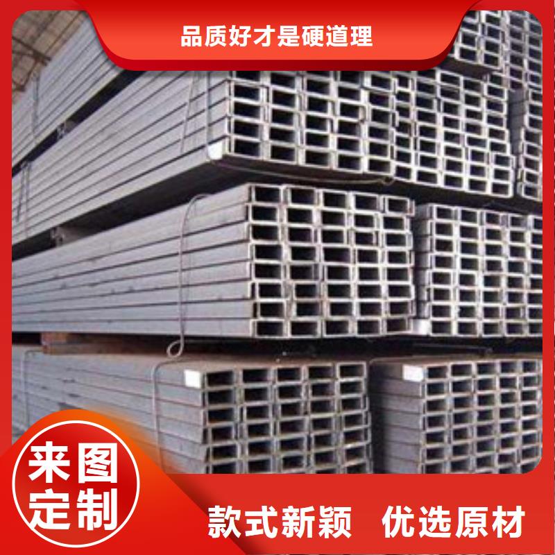 蓬江区280*82*7.5槽钢专业生产供货及时