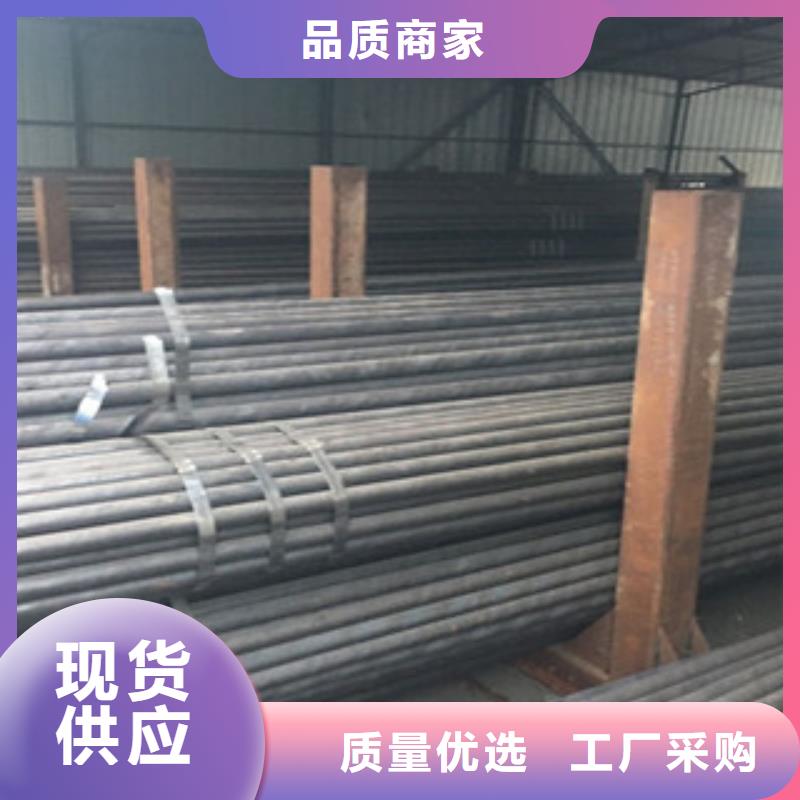 昂仁县大无缝钢管天津无缝钢管厂家厂家拥有先进的设备