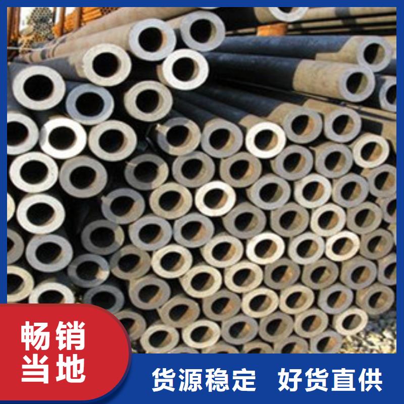 通海县镀锌钢管天津友发钢管集团有限公司厂家联系
