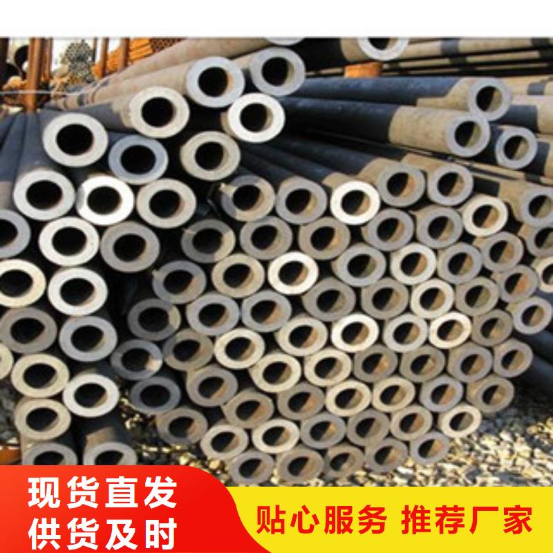 福州Q345D流体输送用无缝钢管生产厂家