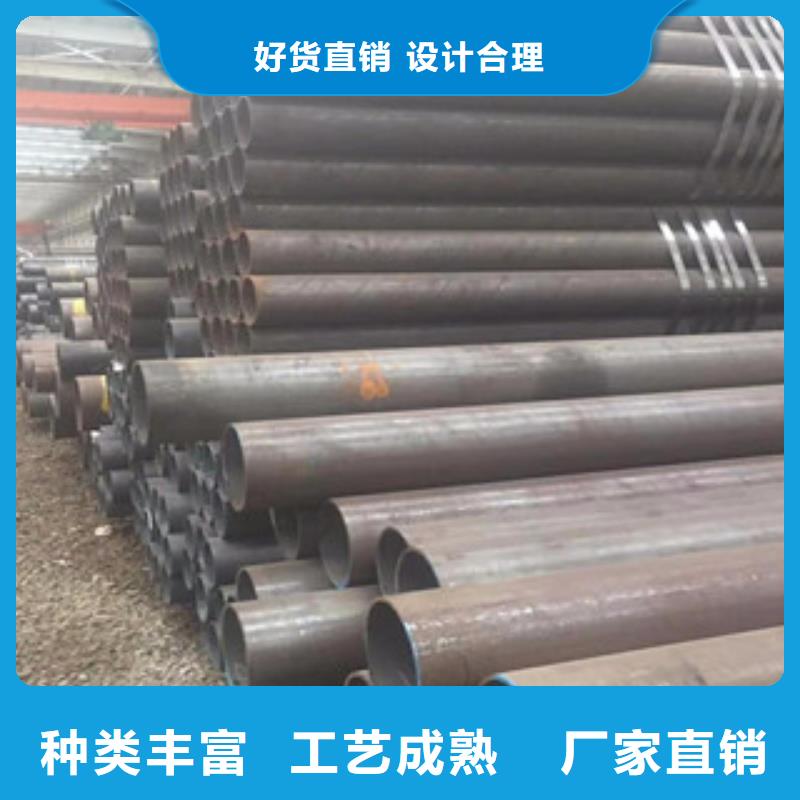 卢龙县无缝钢管天津大无缝钢管集团联系