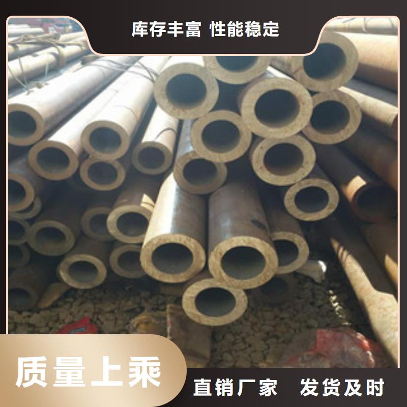 罗庄区合金管高压锅炉管天津厚壁无缝管厂家敢与同行比质量